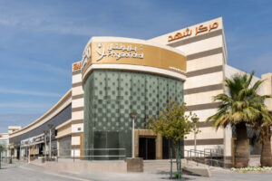 shahad_center_1