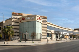 shahad_center_3